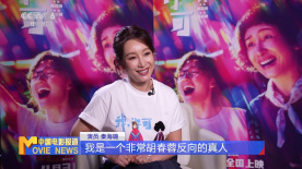 亚洲国产精品美女